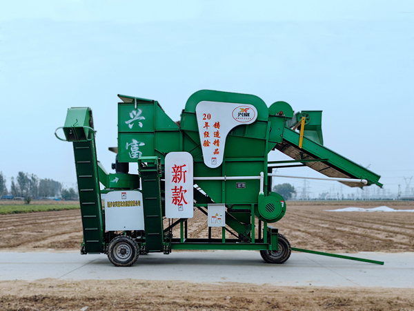 5HZ-175新型花生摘果机